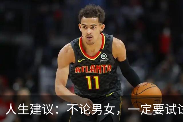人生建议：不论男女，一定要试试战术裤！