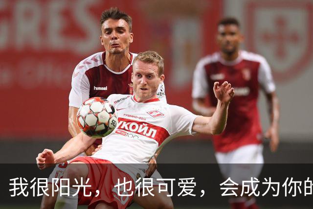 我很阳光，也很可爱，会成为你的小公主吗