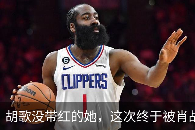 胡歌没带红的她，这次终于被肖战《小城良方》带“红”了！